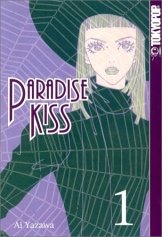 Book cover of Paradise Kiss.